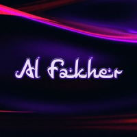 Обложка Al Fakher