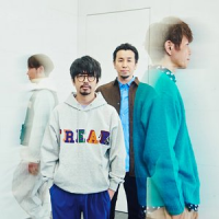 Обложка Asian Kung-Fu Generation