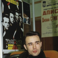 Обложка Богдан Титомир