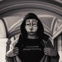 Обложка Бутер Бродский