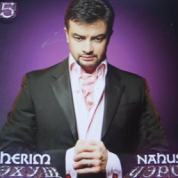 Обложка Черим Нахушев