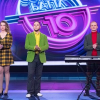 Обложка Электрослабость