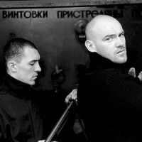 Обложка Крёстная семья