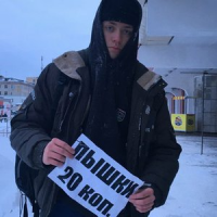 Обложка Курящих нет