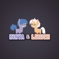 Обложка Lenich & Kirya