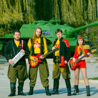 Обложка MAMA RUSSIA