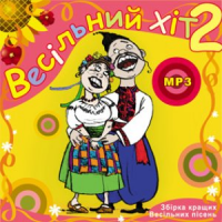 Обложка Михайло Березутський