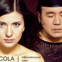 Обложка Musicola