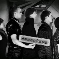 Обложка Peace Days
