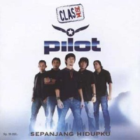 Обложка Pilot Band