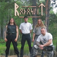 Обложка Родосвет