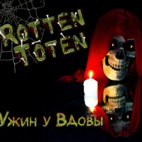 Обложка Rotten Toten