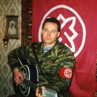Обложка Валерий Порываев