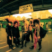Обложка X Japan