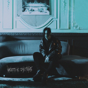 Ничего не чувствовать