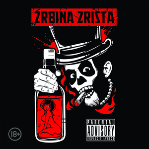 Кальян каннибала