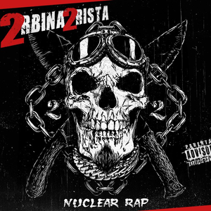 Стальные яйца