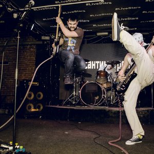 30 сантиметров