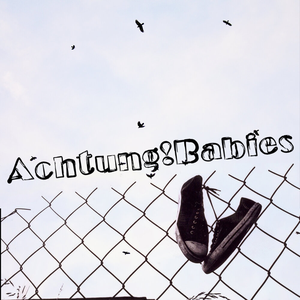 Истории прошлого лета