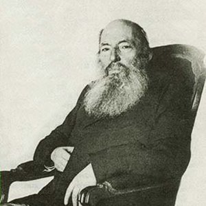 Афанасий Афанасьевич Фет