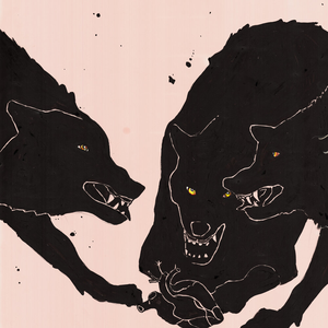 Больше не ищу тебя