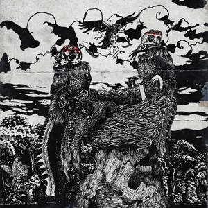 Запомню тебя такой