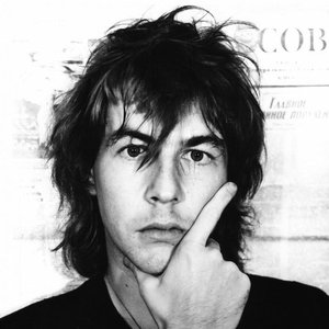 Александр Башлачев