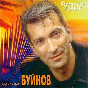Встреча в ресторане