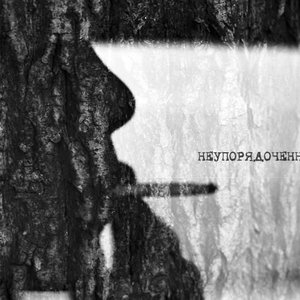 Александр Деревягин