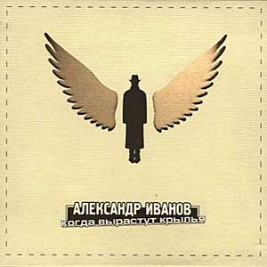 Невский проспект