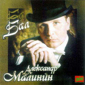 Полк юнкеров