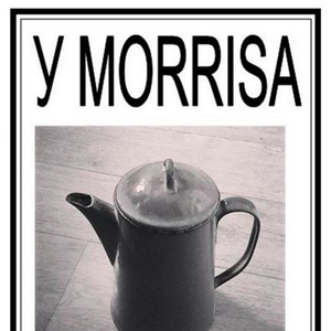 Весёлая Славянофильская