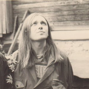 Александр Непомнящий