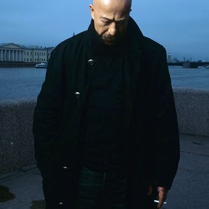 Александр Розенбаум