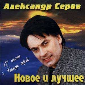 Свечи
