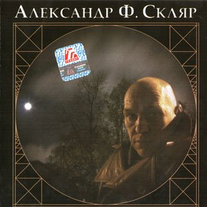 Цветы II