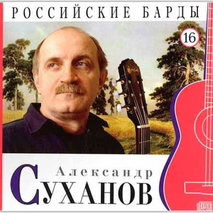 Только ночь