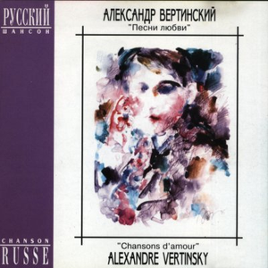 За кулисами