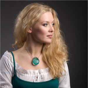 Алевтина Леонтьева