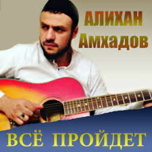 О Дунья