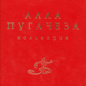 Белые цветы