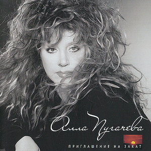 Ресницы и твои глаза