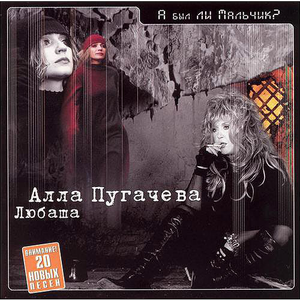 Зона отчуждения