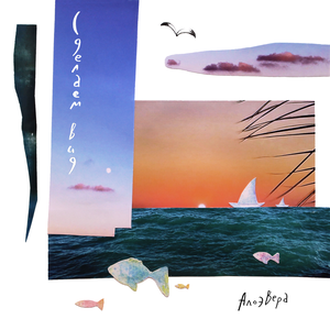 Телеграм-канал