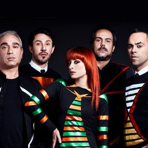Amor Electro
