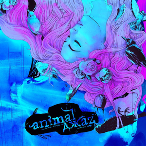 Звук и тишина