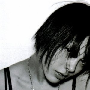 Anna Tsuchiya