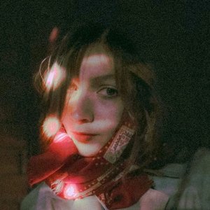 Аннушкаа