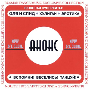 Моряки