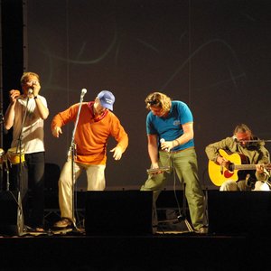 Ансамбль Пятый Корпус